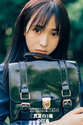 最好看免费观看高清影视大全